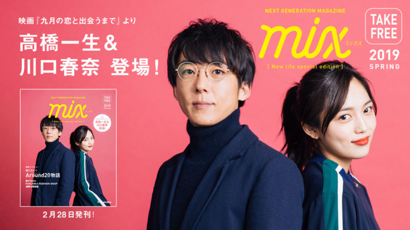 slide_magazine