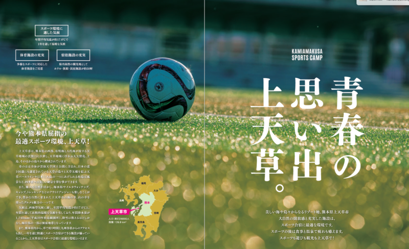 スクリーンショット 2019-06-11 15.16.06