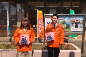 mix2019春号配布設置_190409_0119