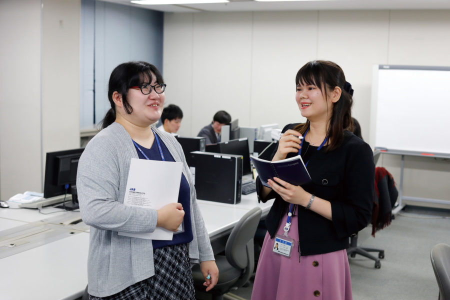 日本自動化開発 株式会社 NEXT GENERATION MAGAZINE mix